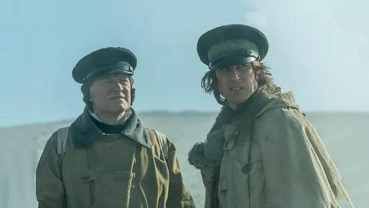Image The Terror 8