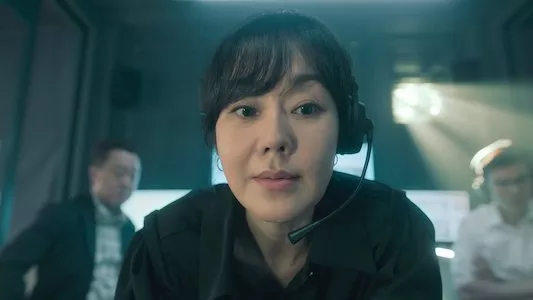 Image La casa de papel: Corea - Área Económica Conjunta 2