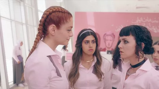 Image AlRawabi School for Girls 4