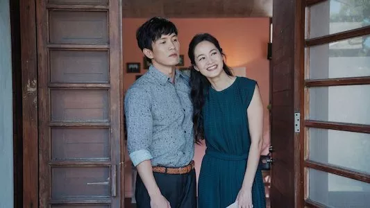 Image La aventura del anillo 7