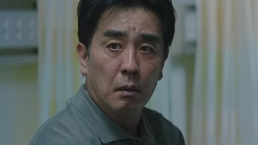 Image La vida soñada del Sr. Kim 9