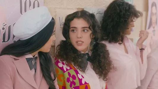 Image AlRawabi School for Girls 3