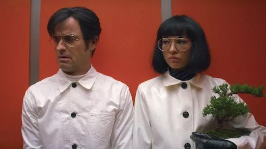 Image Maniac (2018) 10