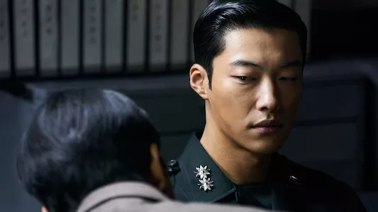 Image Made in Korea 5
