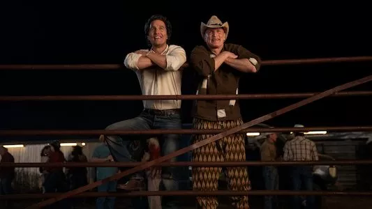 Image Brothers (2026) 1